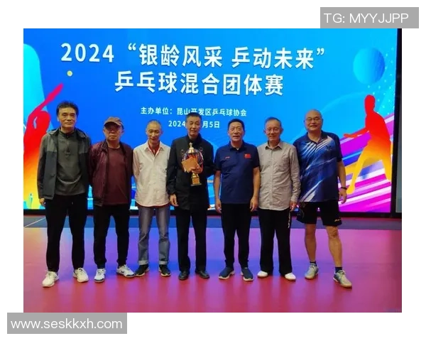 深圳乒乓球队技术变革引发热议推动乒乓球新发展与未来展望