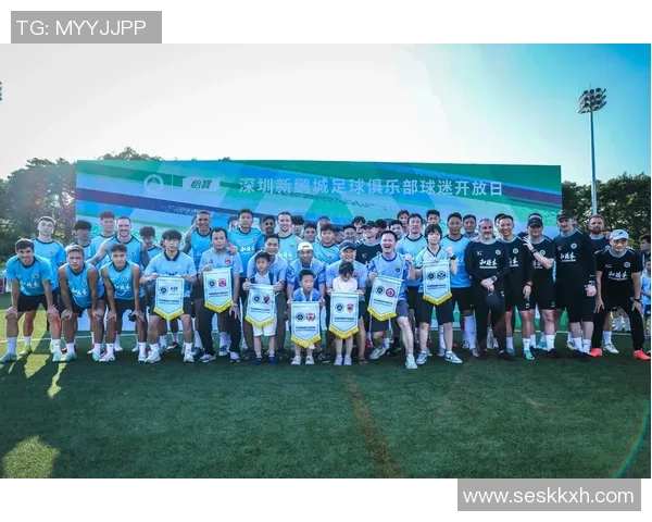 足球专题：聚焦深圳足球队的技术